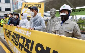 SOUTH KOREA LABOR DAY